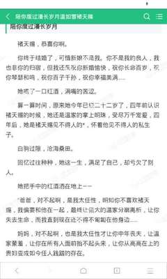 爱博网官网